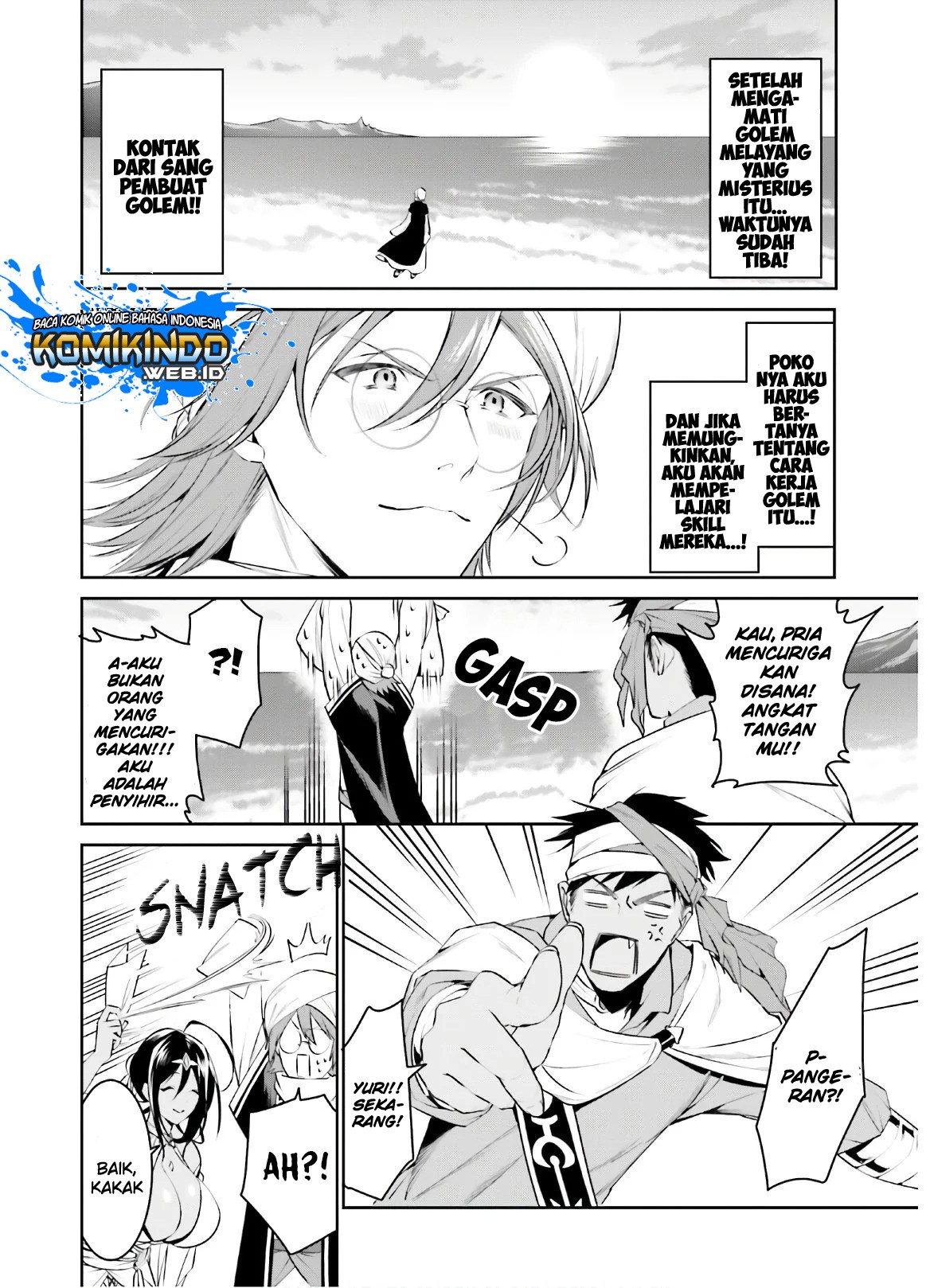 tenkuu-no-shiro-o-moratta-no-de-isekai-de-tanoshiku-asobitai - Chapter: 13
