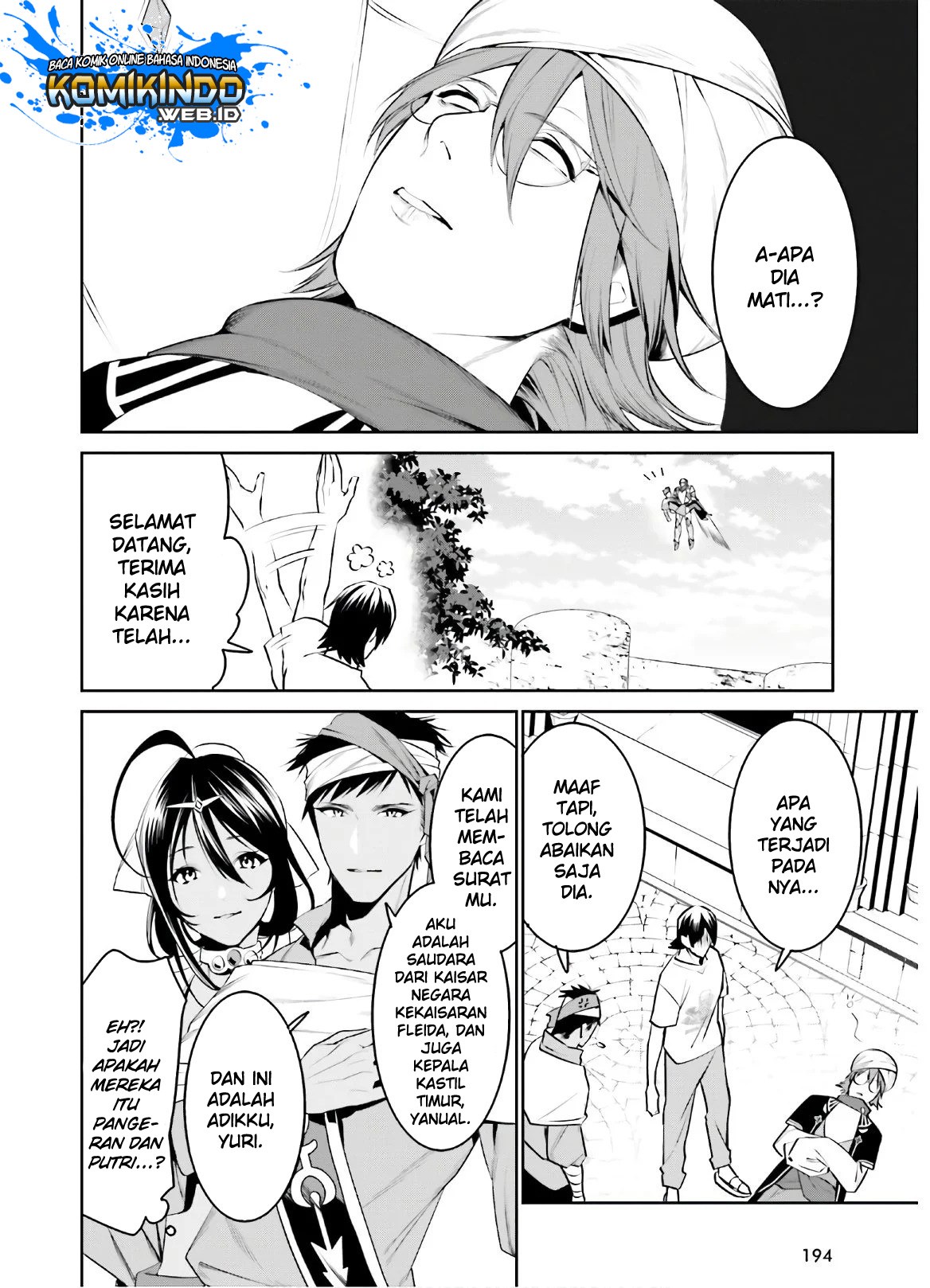 tenkuu-no-shiro-o-moratta-no-de-isekai-de-tanoshiku-asobitai - Chapter: 13
