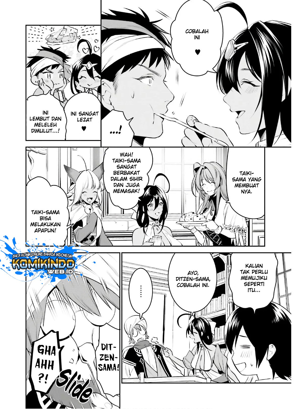 tenkuu-no-shiro-o-moratta-no-de-isekai-de-tanoshiku-asobitai - Chapter: 13