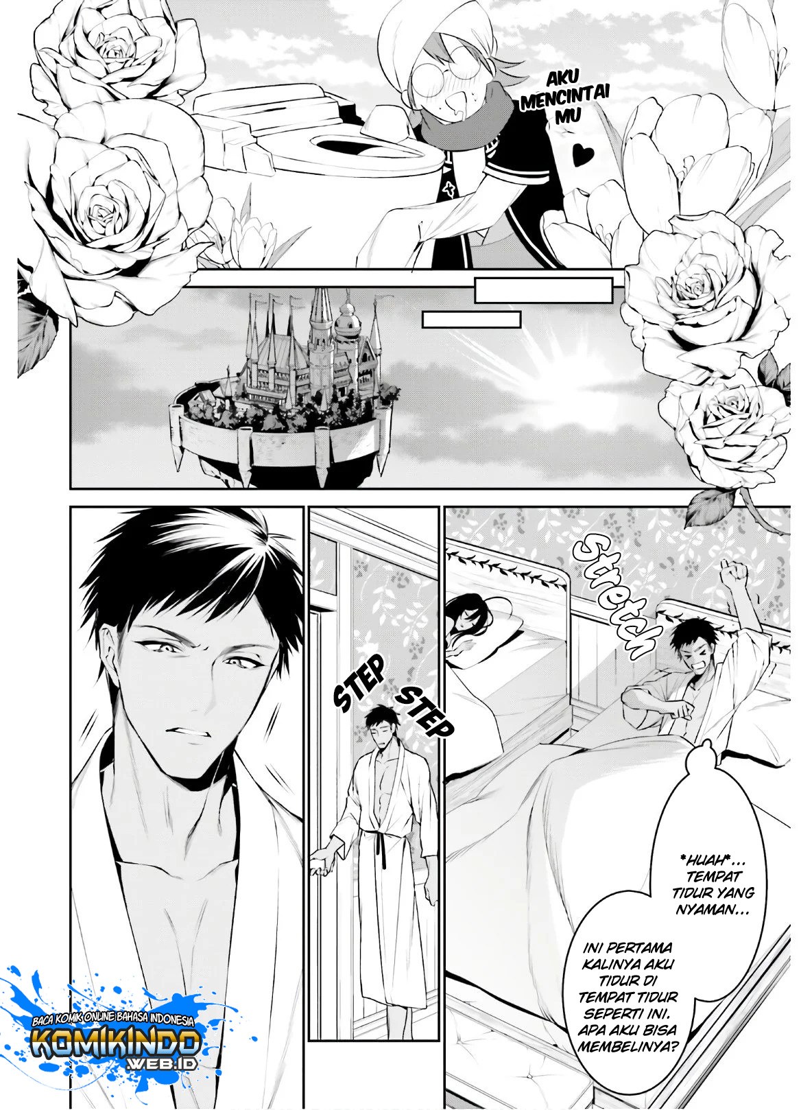 tenkuu-no-shiro-o-moratta-no-de-isekai-de-tanoshiku-asobitai - Chapter: 13
