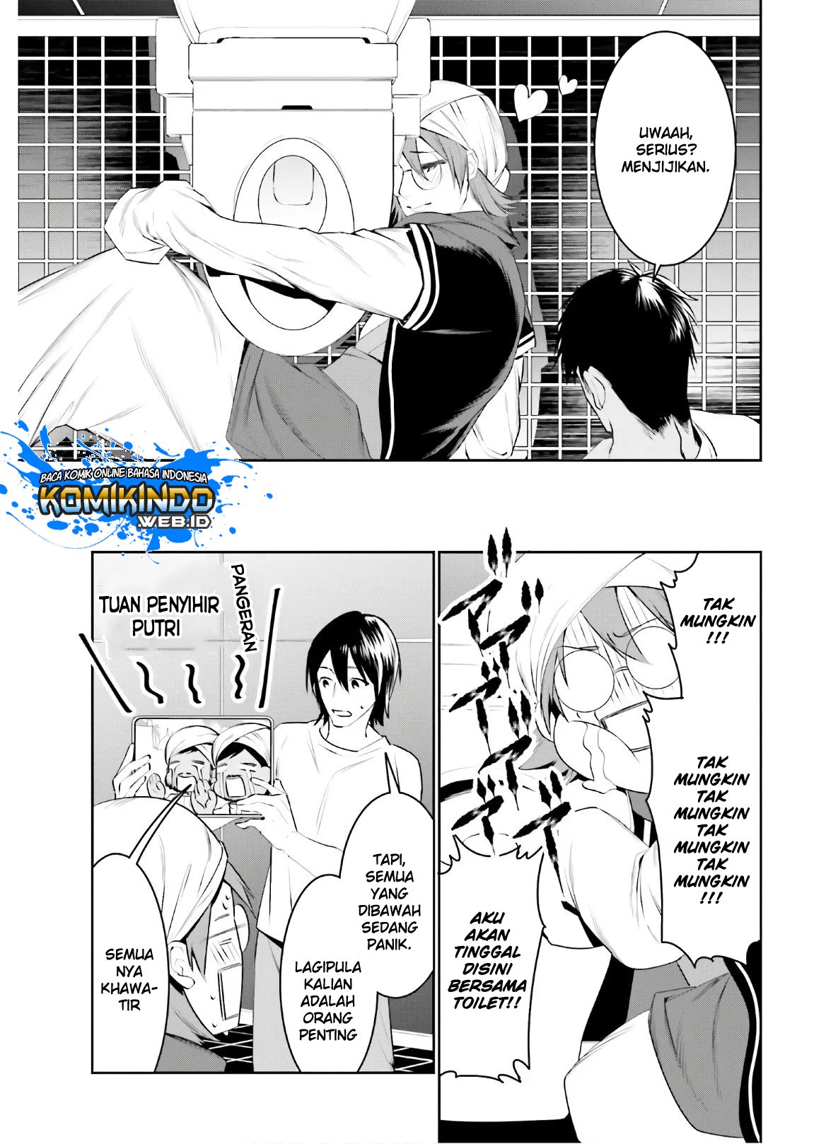 tenkuu-no-shiro-o-moratta-no-de-isekai-de-tanoshiku-asobitai - Chapter: 13