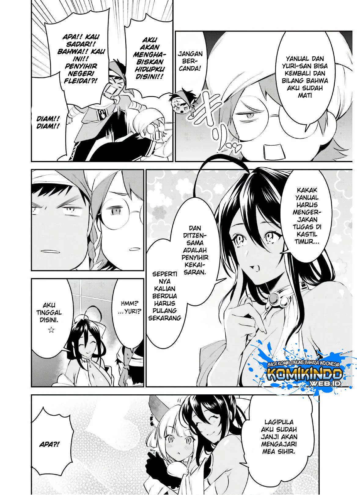 tenkuu-no-shiro-o-moratta-no-de-isekai-de-tanoshiku-asobitai - Chapter: 13