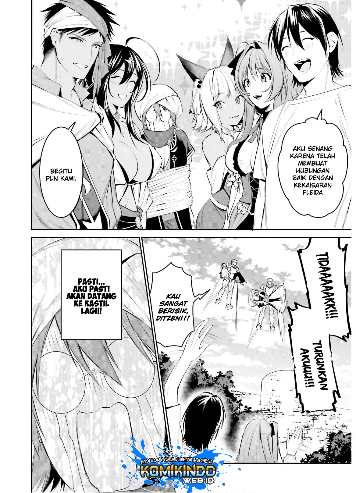 tenkuu-no-shiro-o-moratta-no-de-isekai-de-tanoshiku-asobitai - Chapter: 13