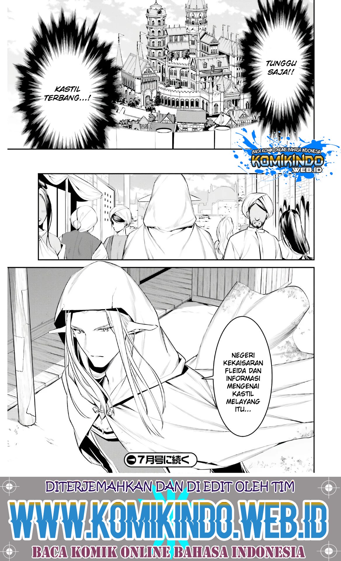tenkuu-no-shiro-o-moratta-no-de-isekai-de-tanoshiku-asobitai - Chapter: 13