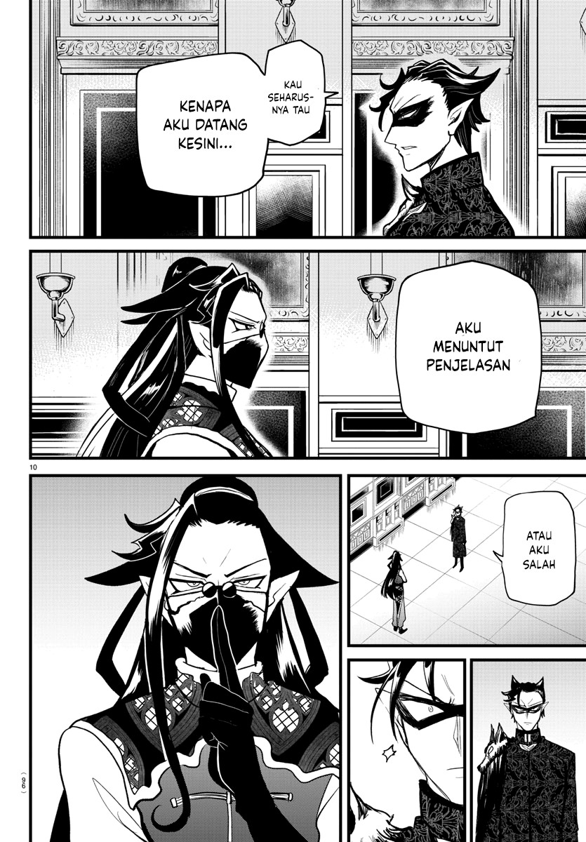 mairimashita-iruma-kun - Chapter: 294