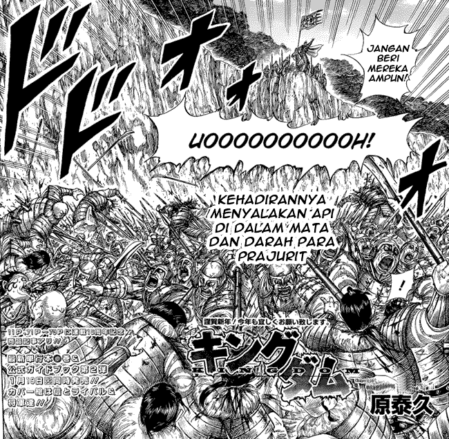 kingdom - Chapter: 459