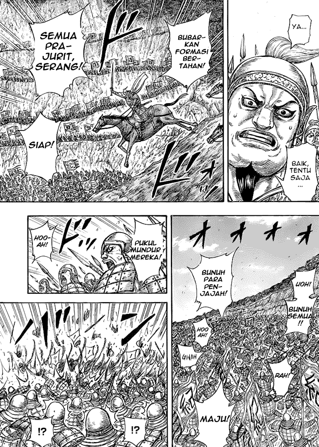 kingdom - Chapter: 459