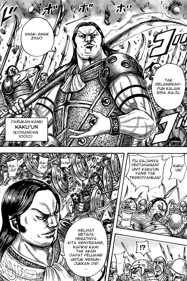 kingdom - Chapter: 459