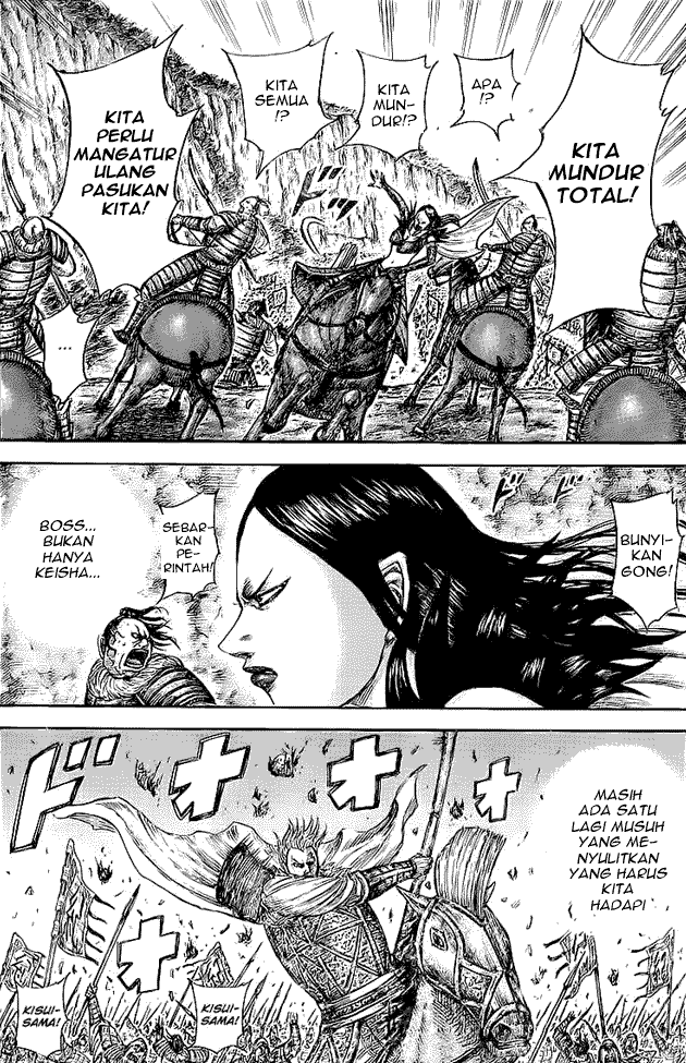 kingdom - Chapter: 459