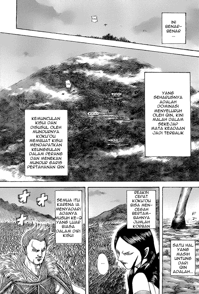 kingdom - Chapter: 459