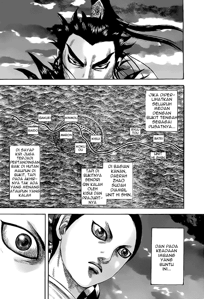 kingdom - Chapter: 459