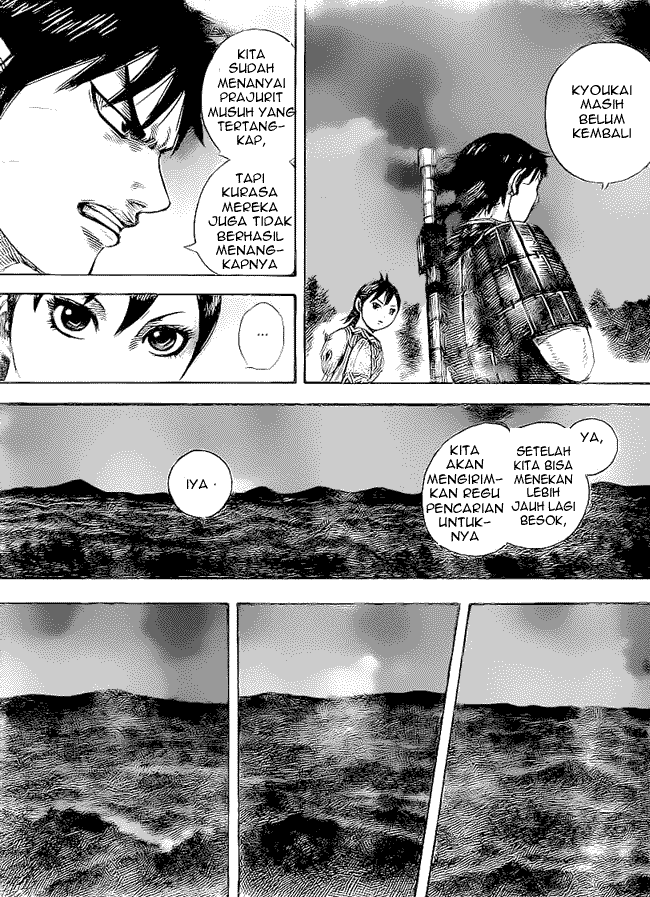 kingdom - Chapter: 459