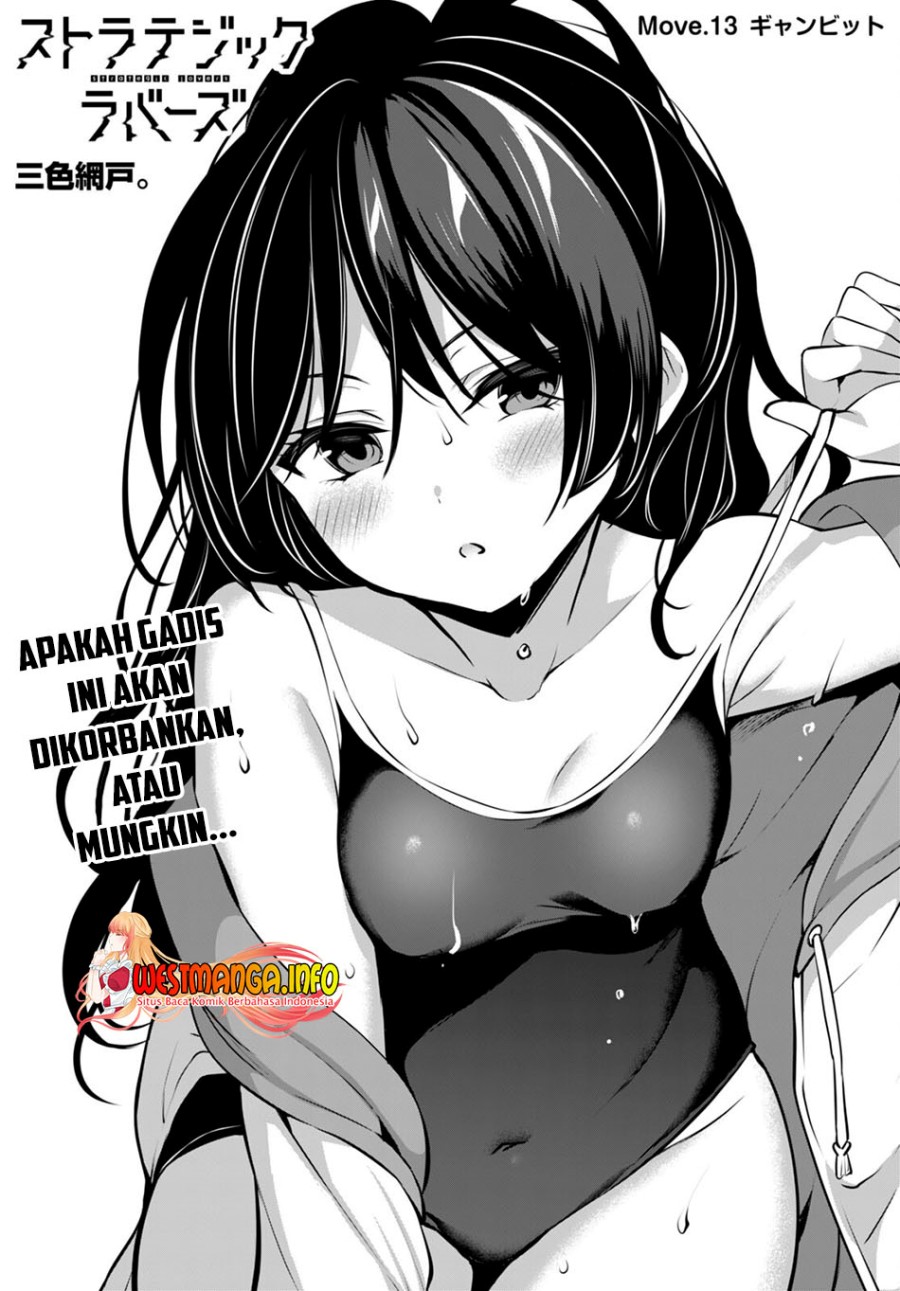 strategic-lovers - Chapter: 13