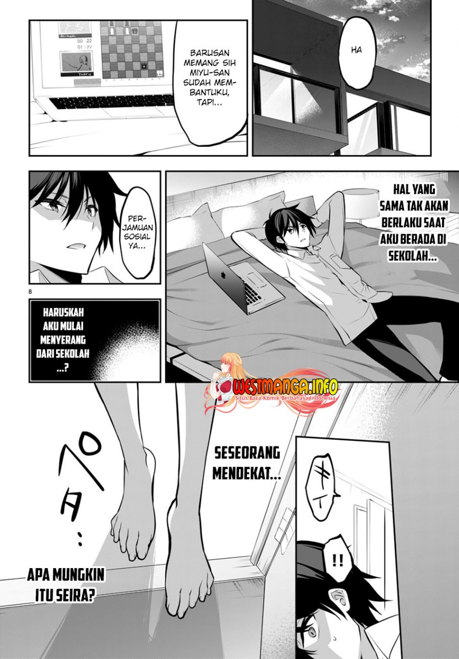 strategic-lovers - Chapter: 13