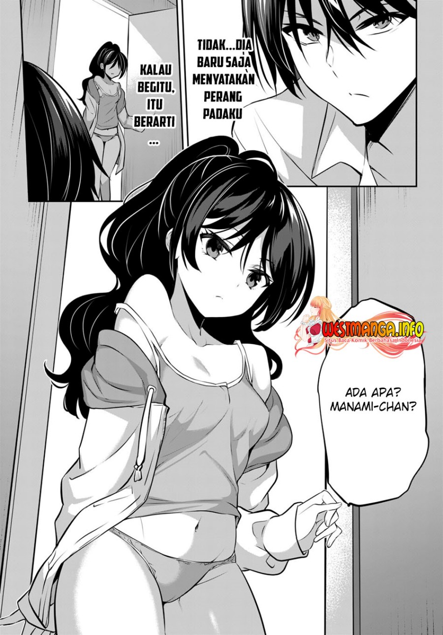 strategic-lovers - Chapter: 13