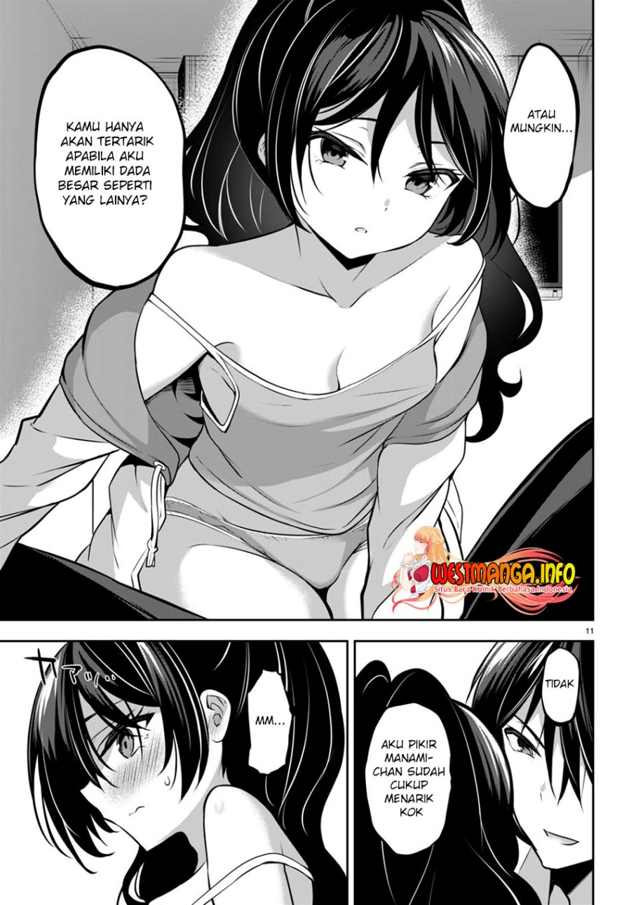 strategic-lovers - Chapter: 13