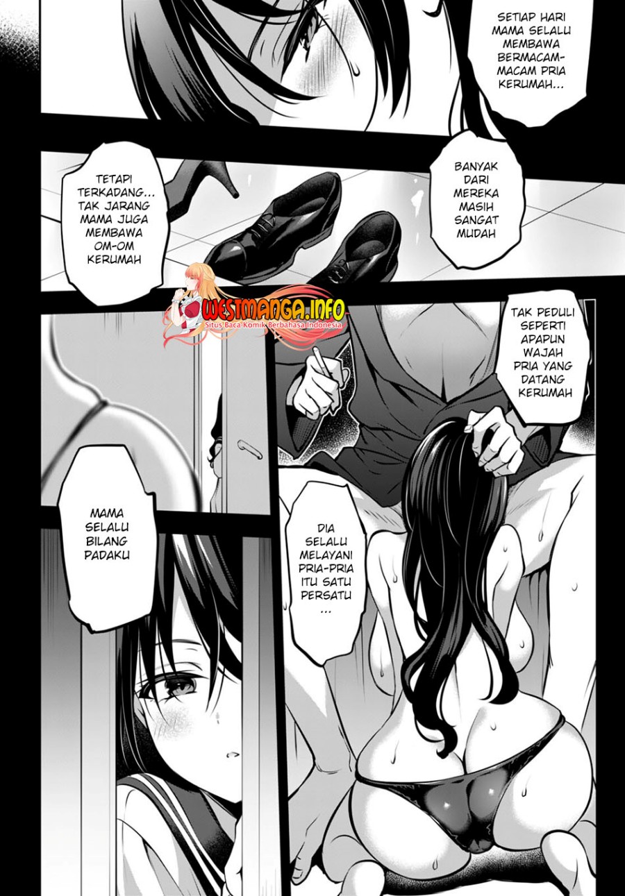 strategic-lovers - Chapter: 13