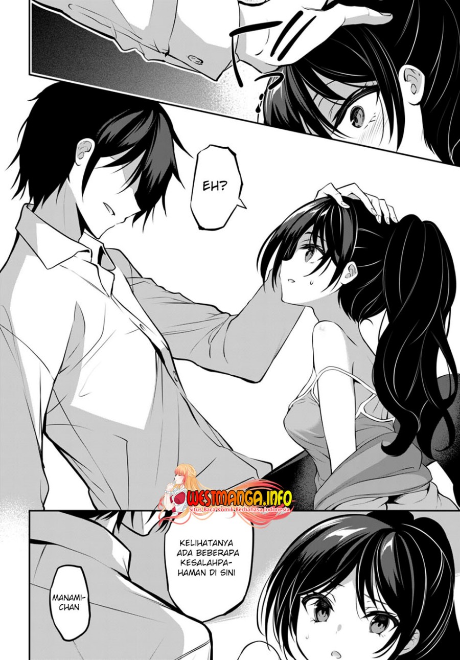 strategic-lovers - Chapter: 13