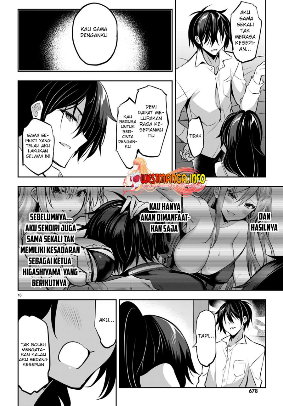 strategic-lovers - Chapter: 13