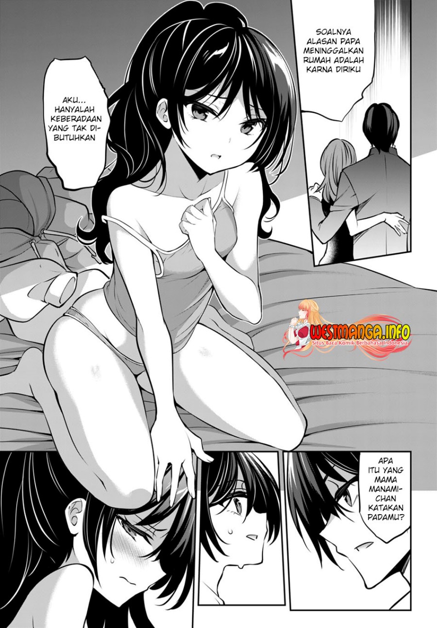 strategic-lovers - Chapter: 13