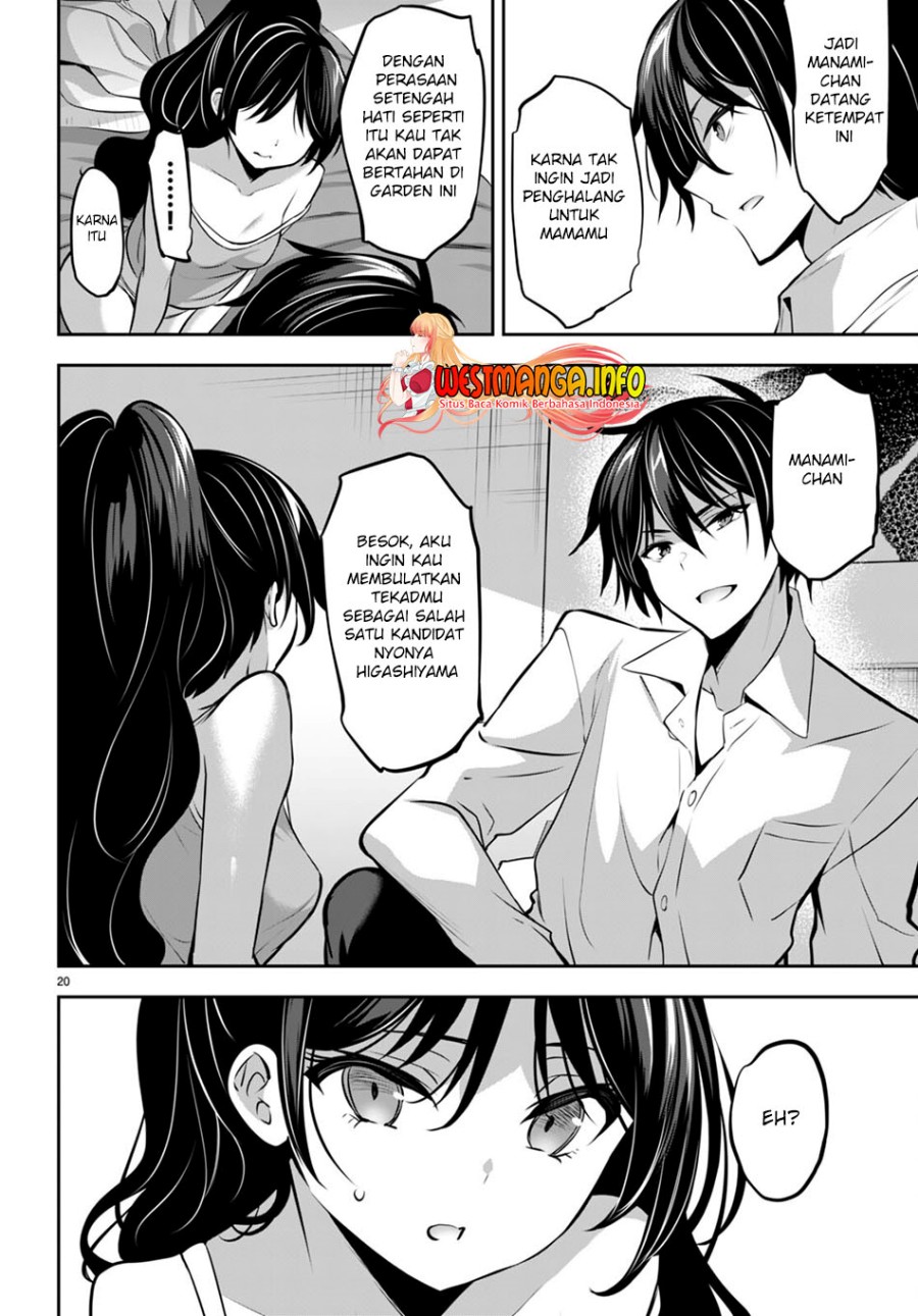 strategic-lovers - Chapter: 13