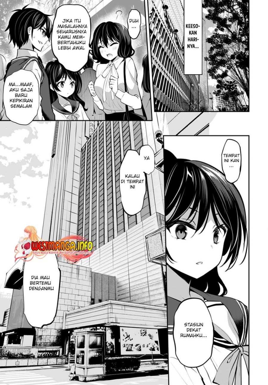 strategic-lovers - Chapter: 13
