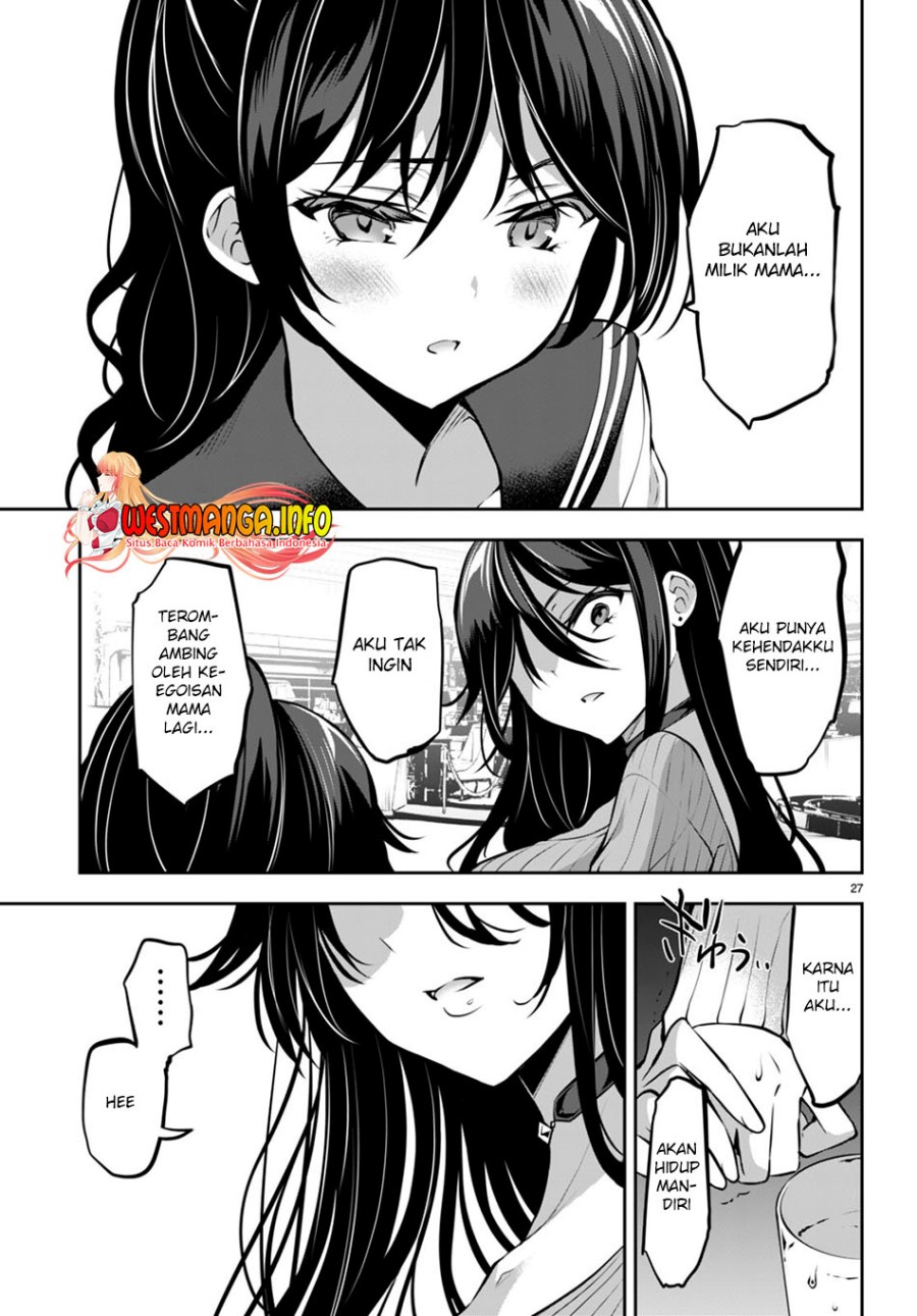 strategic-lovers - Chapter: 13