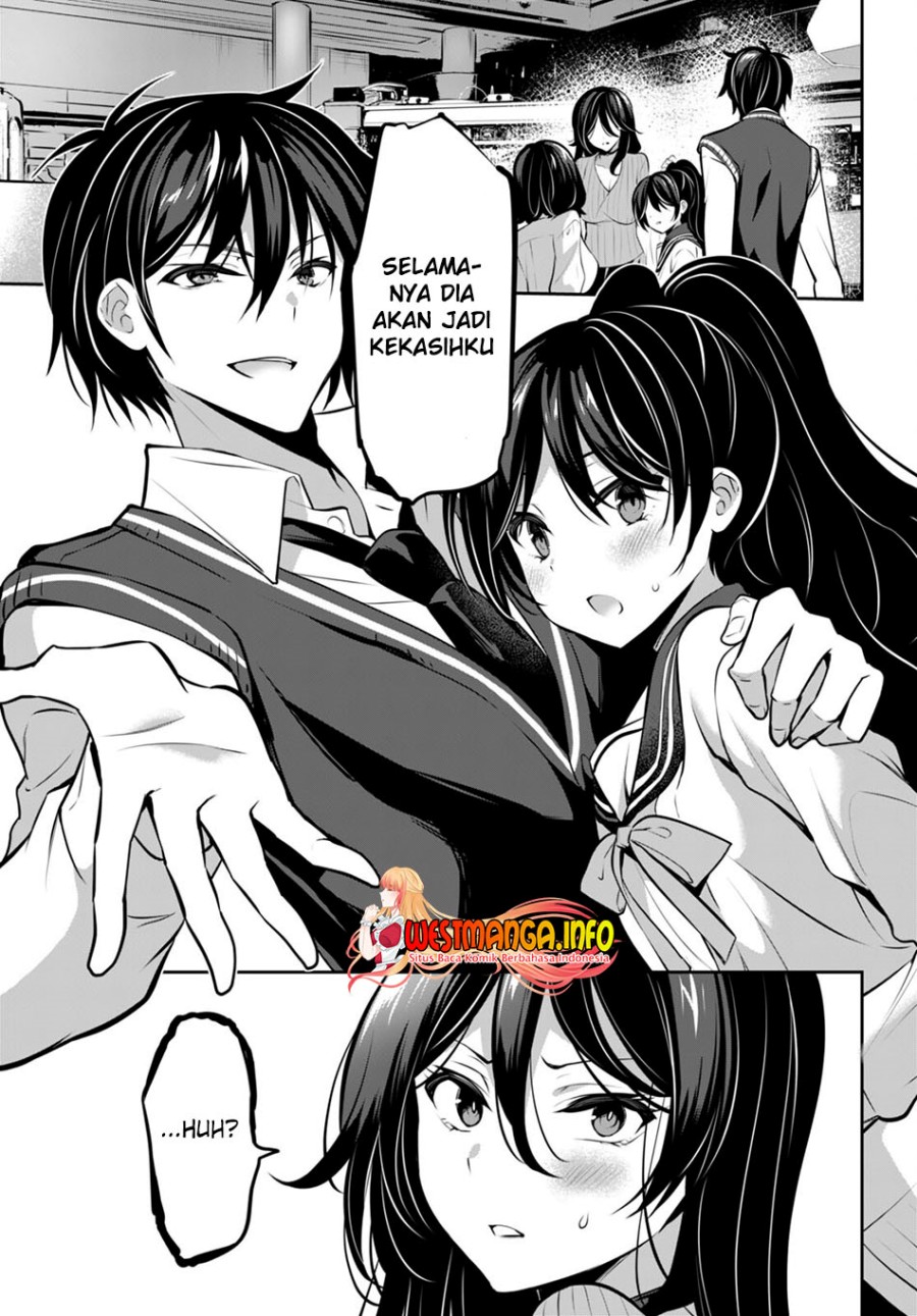 strategic-lovers - Chapter: 13