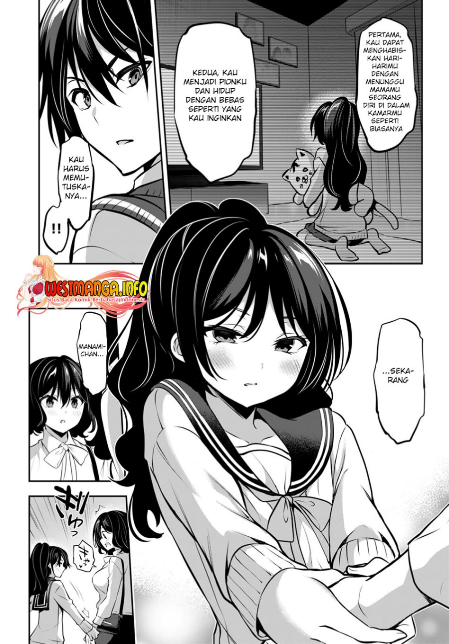 strategic-lovers - Chapter: 13