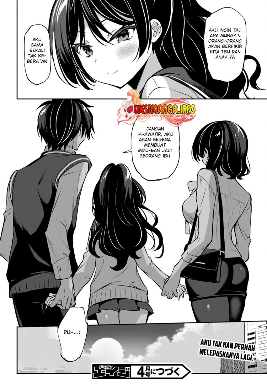 strategic-lovers - Chapter: 13