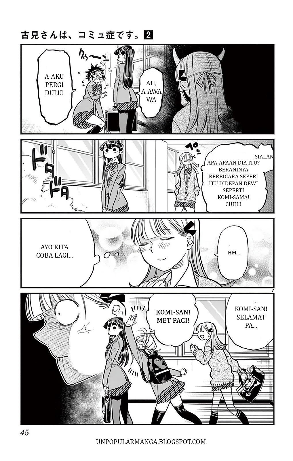 komi-san-wa-komyushou-desu - Chapter: 23