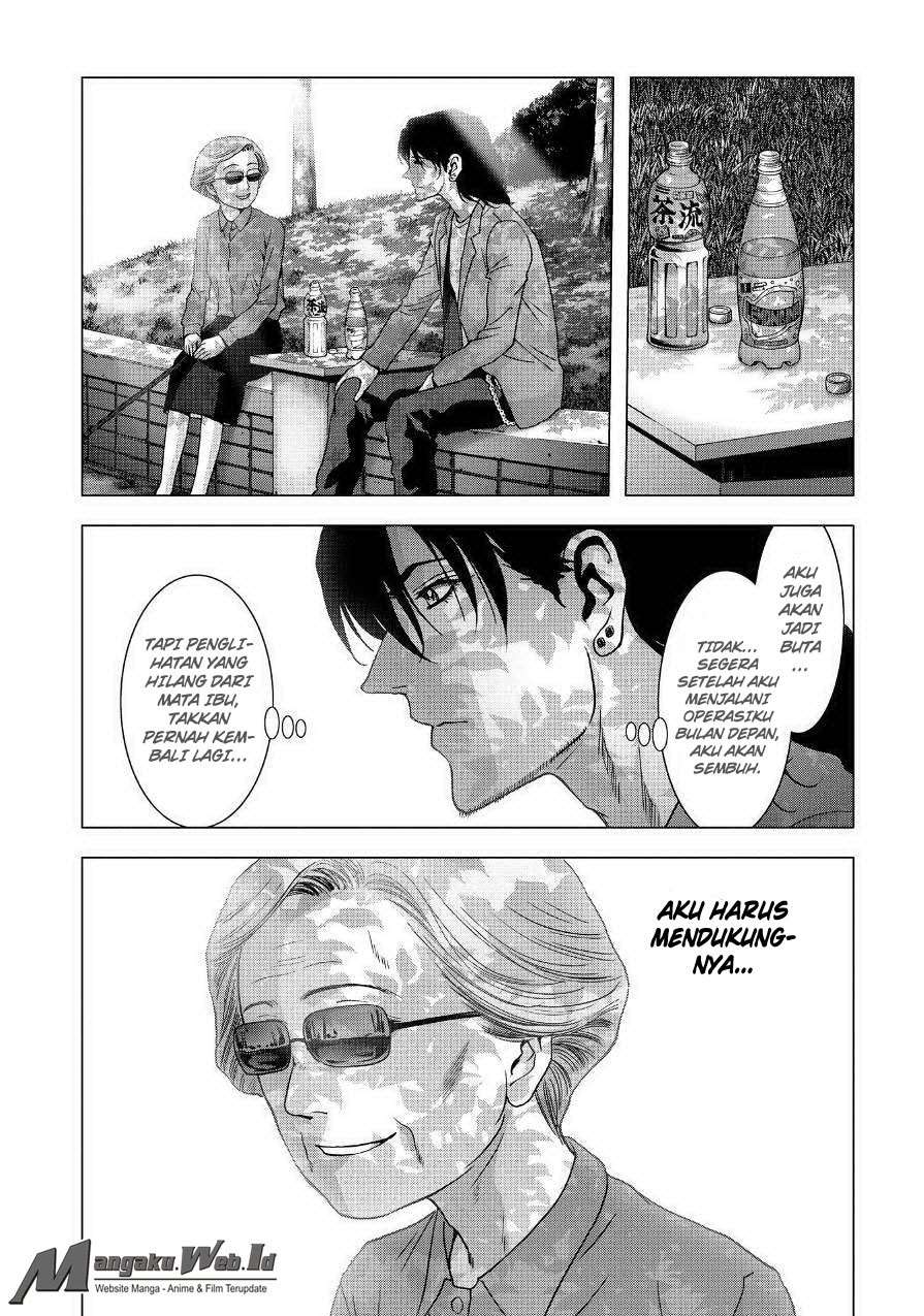 btooom - Chapter: 84