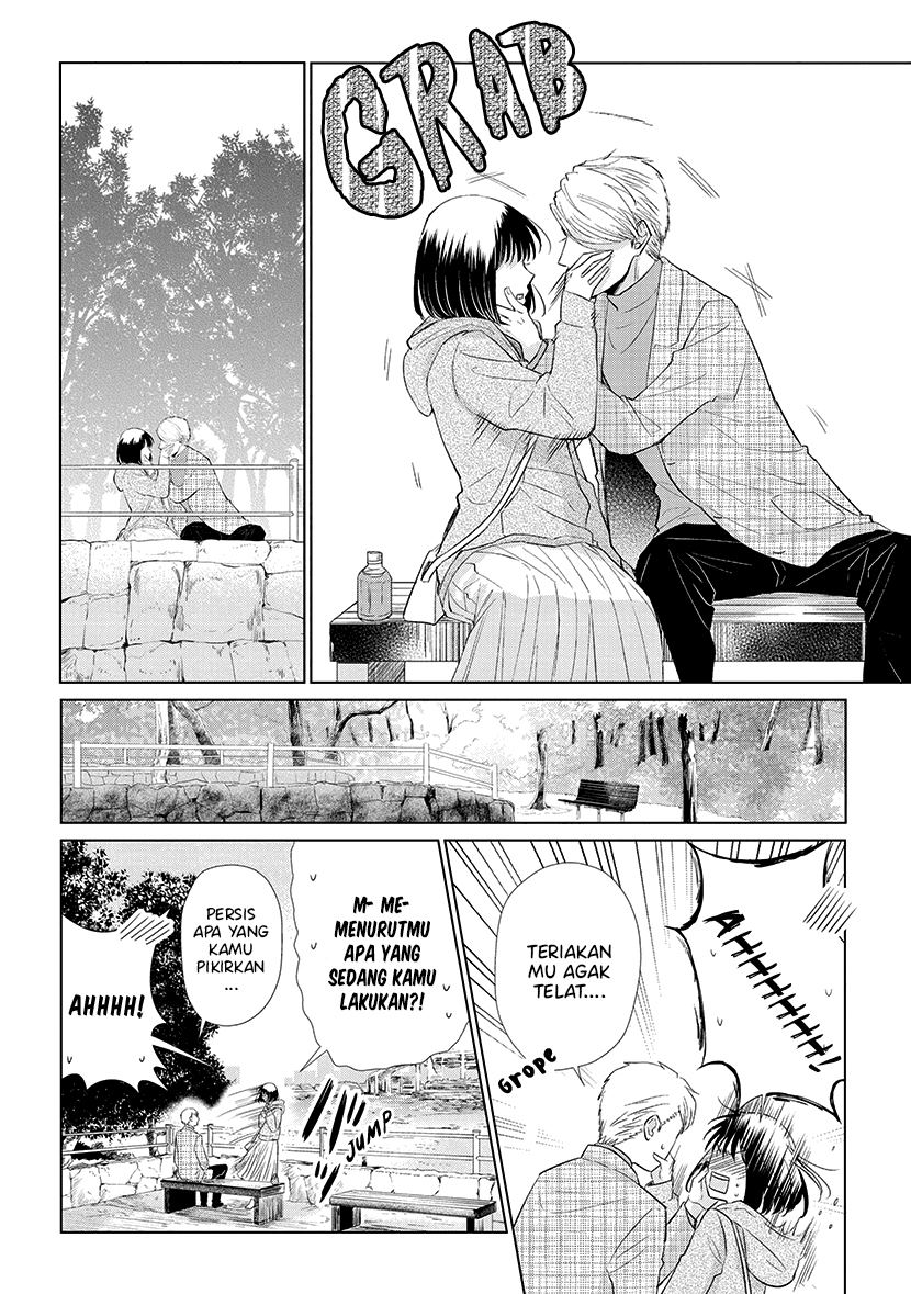 koi-to-yobu-ni-wa-kimochiwarui - Chapter: 45