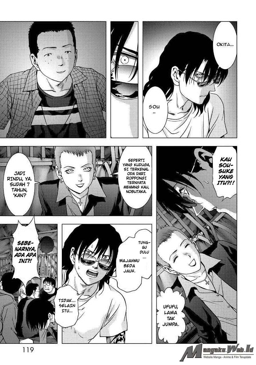 btooom - Chapter: 84