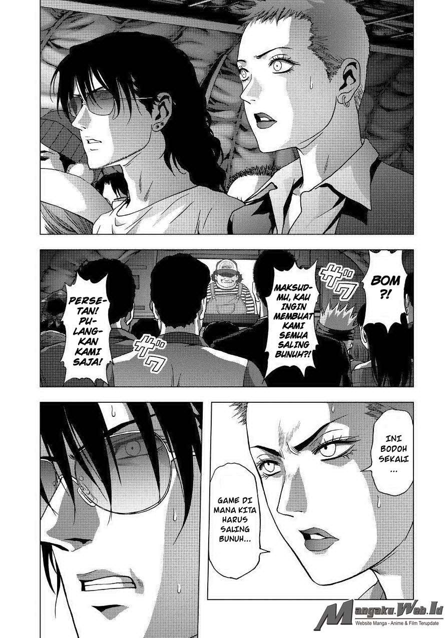 btooom - Chapter: 84