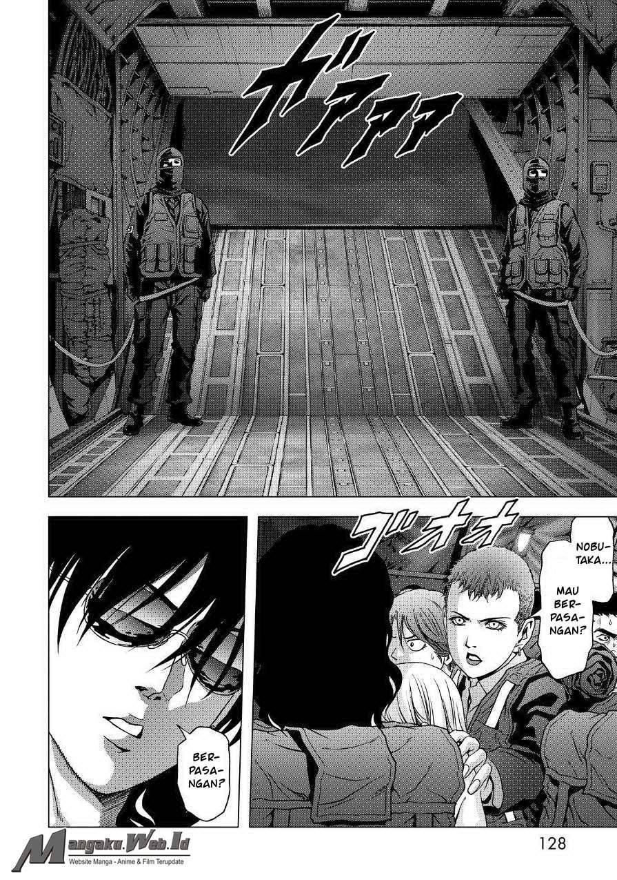 btooom - Chapter: 84