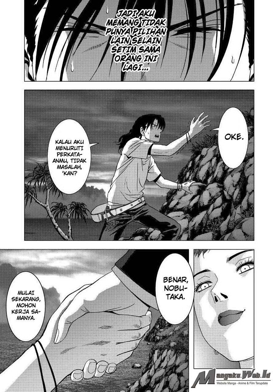 btooom - Chapter: 84