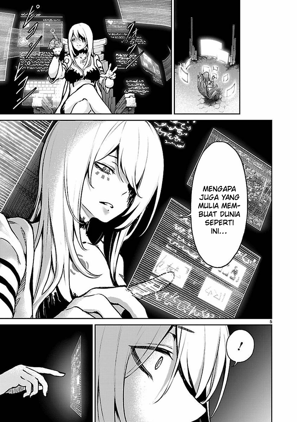 kaminaki-sekai-no-kamisama-katsudou - Chapter: 10