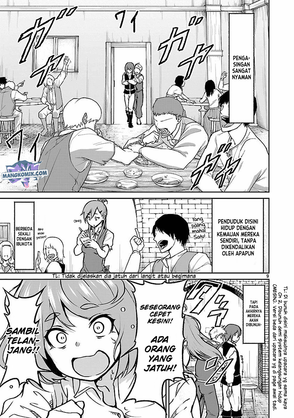 kaminaki-sekai-no-kamisama-katsudou - Chapter: 10