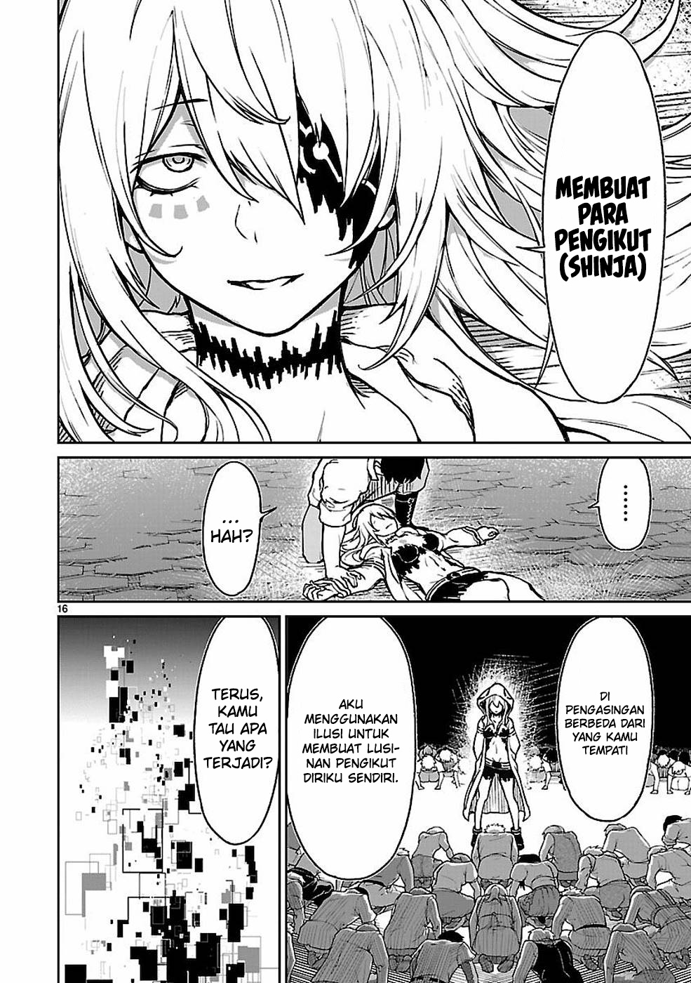 kaminaki-sekai-no-kamisama-katsudou - Chapter: 10