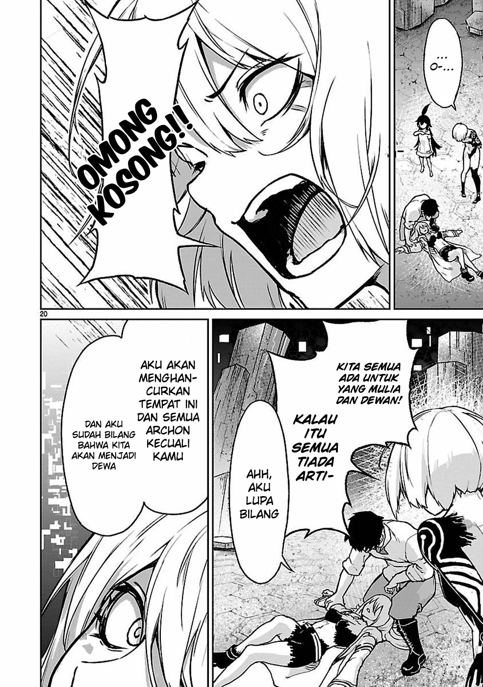 kaminaki-sekai-no-kamisama-katsudou - Chapter: 10