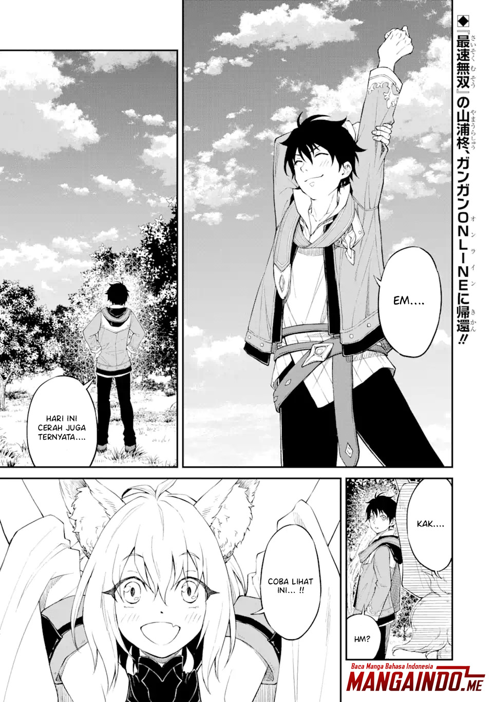 tensei-shitara-saikyoushutachi-ga-sumau-shima-deshita-kono-shima-de-slow-life-wo-tanoshimimasu - Chapter: 1