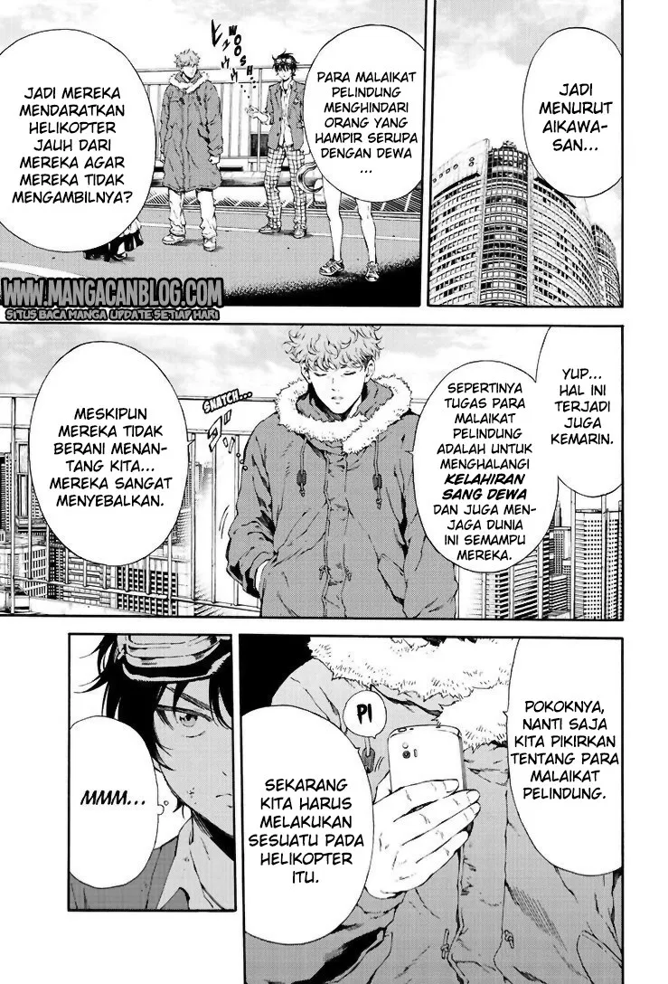 tenkuu-shinpan - Chapter: 109