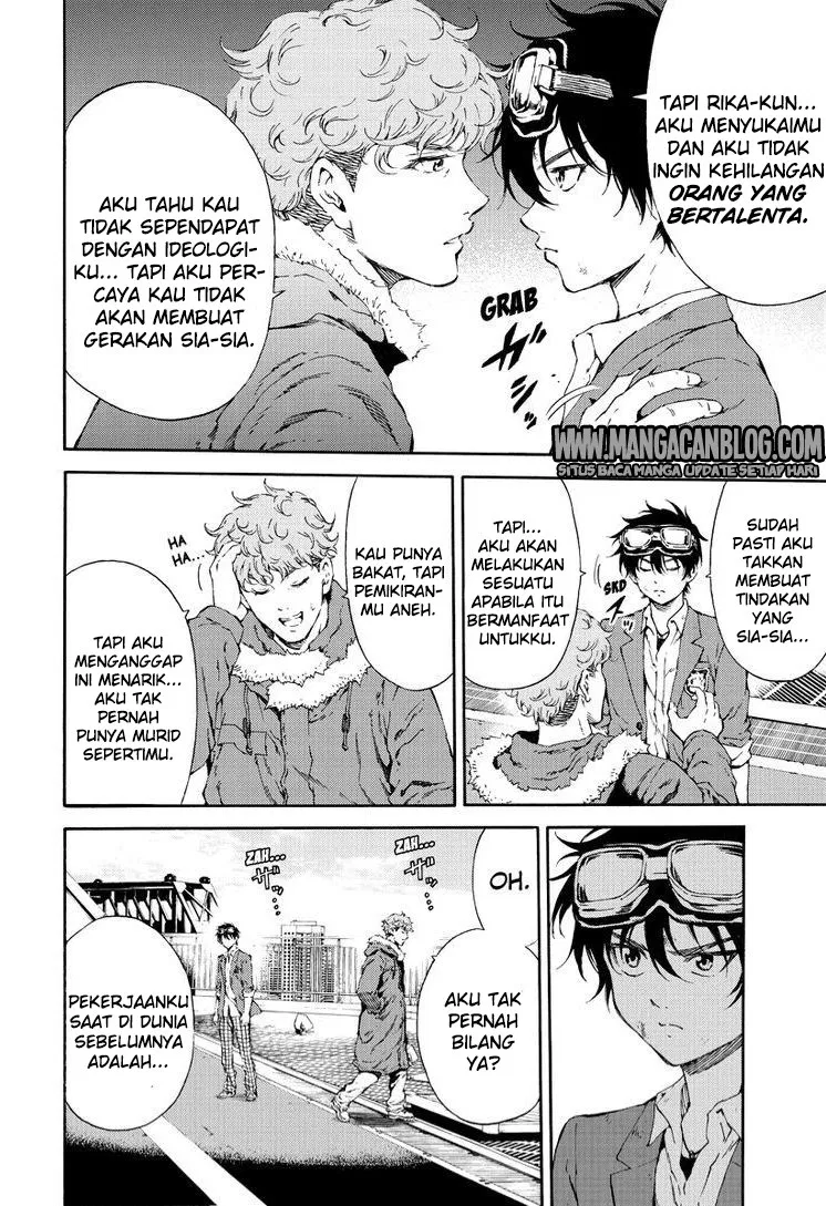 tenkuu-shinpan - Chapter: 109