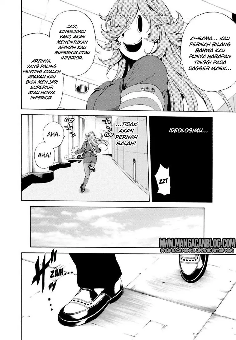 tenkuu-shinpan - Chapter: 109