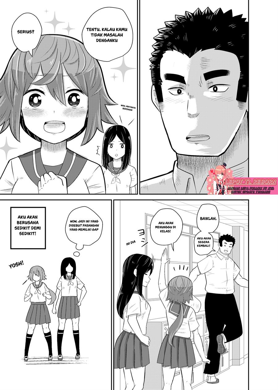 ijimerare-kko-ga-kakkoii - Chapter: 6 End