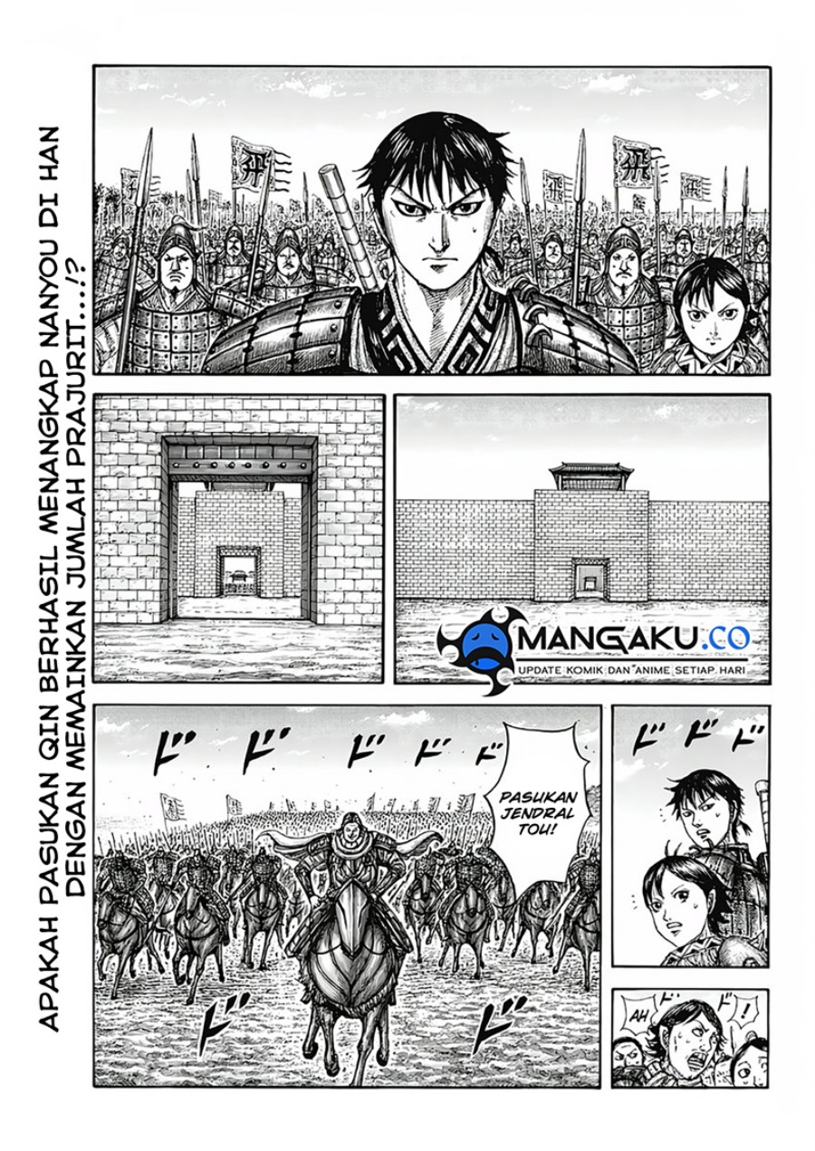 kingdom - Chapter: 808