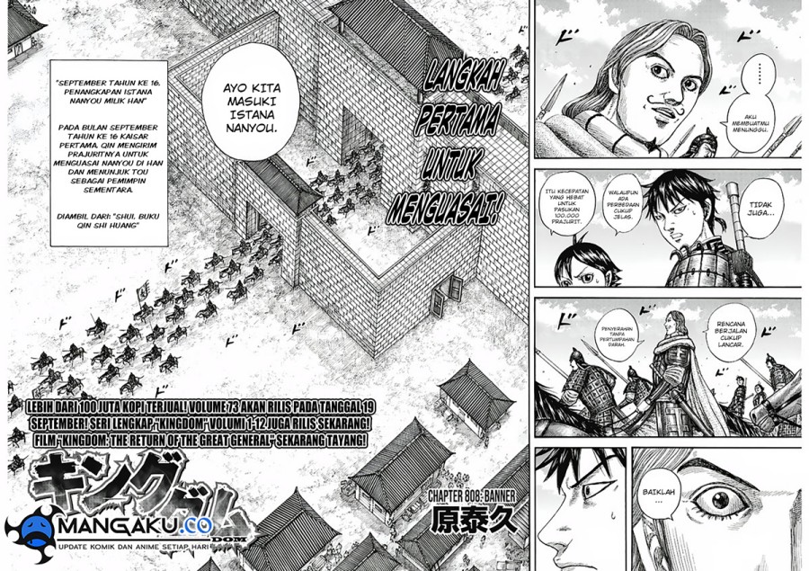 kingdom - Chapter: 808