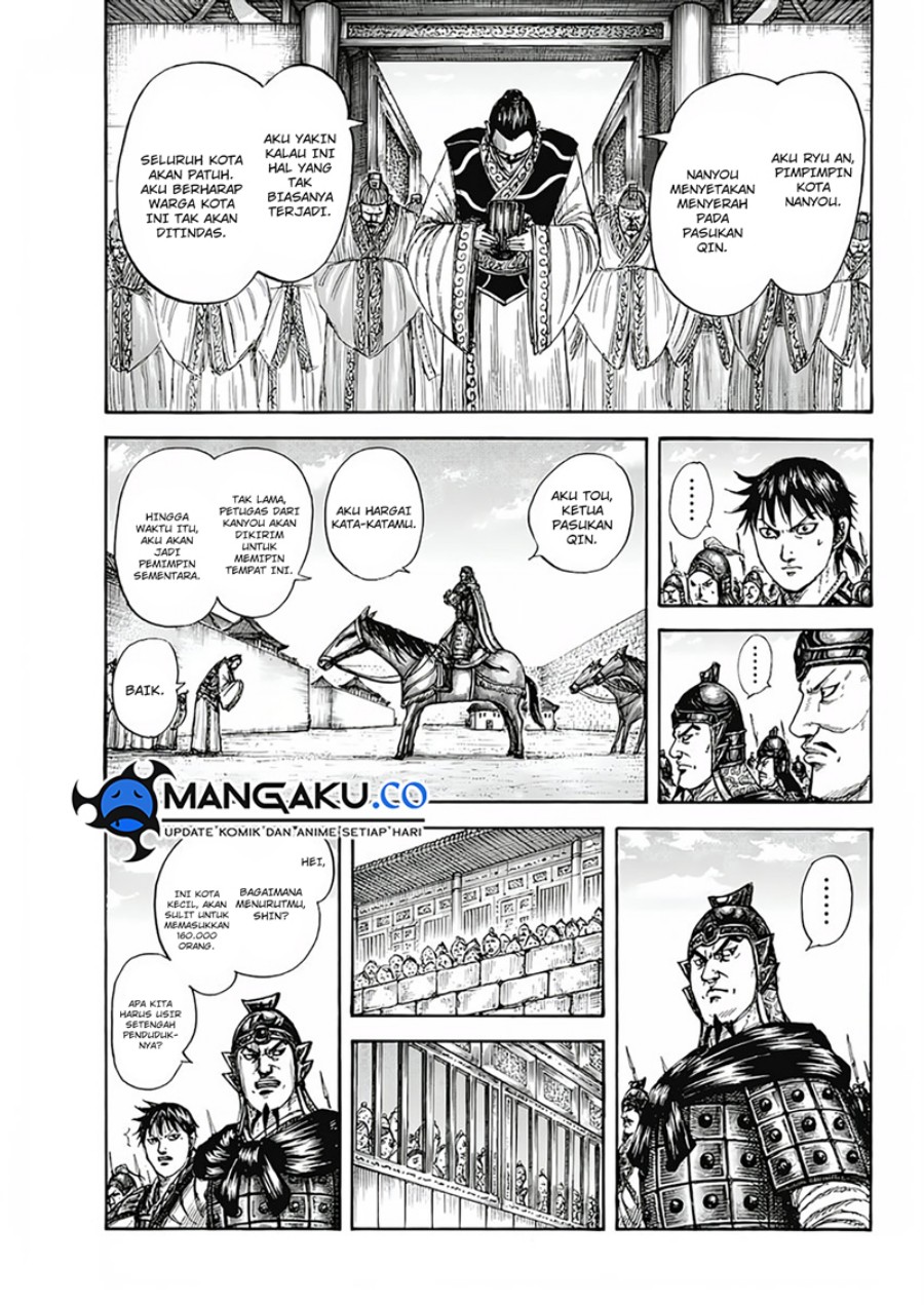 kingdom - Chapter: 808