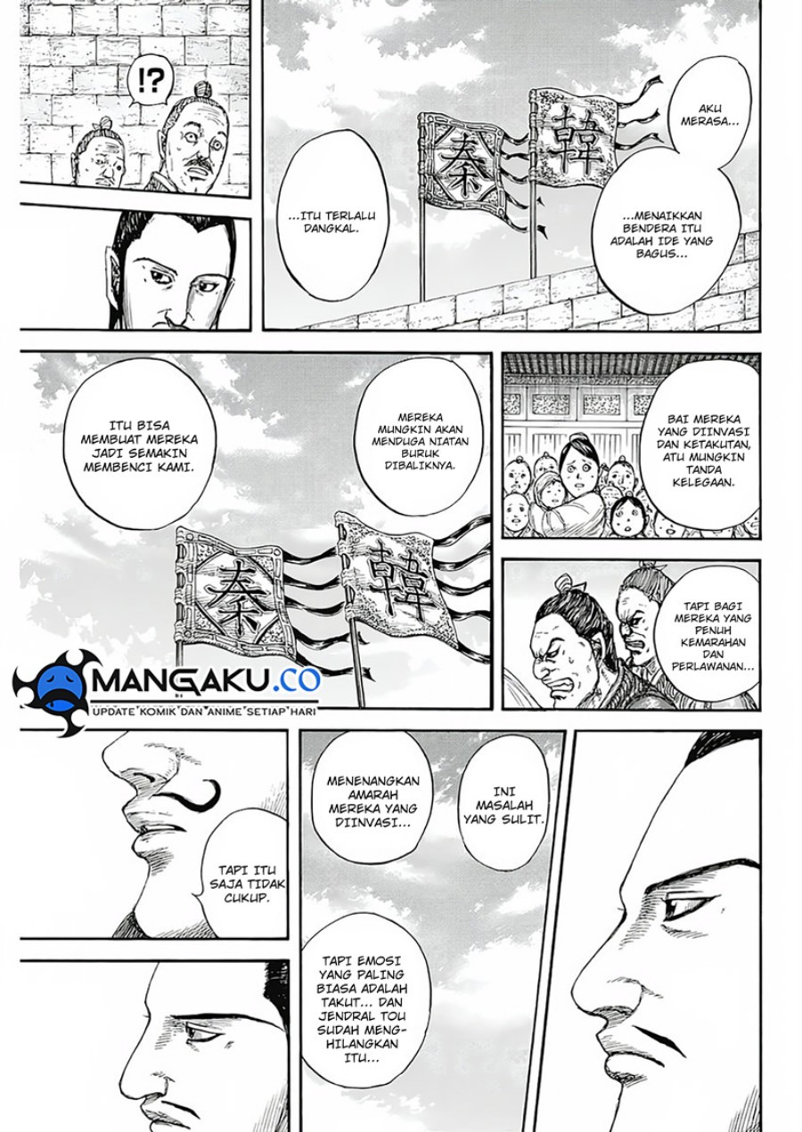 kingdom - Chapter: 808